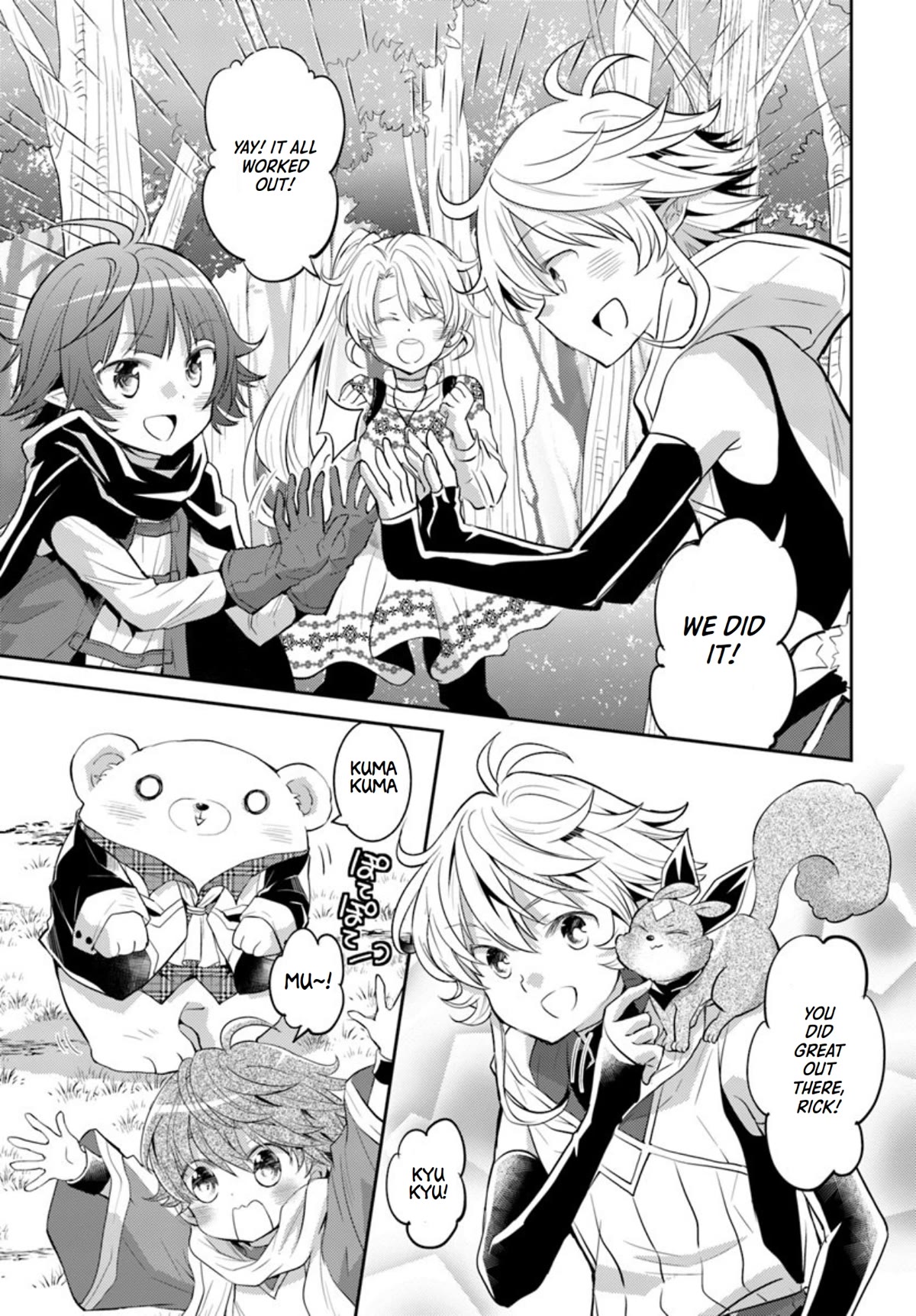A Late-Start Tamer's Laid-Back Life Chapter 18 page 14 - Chapter 18