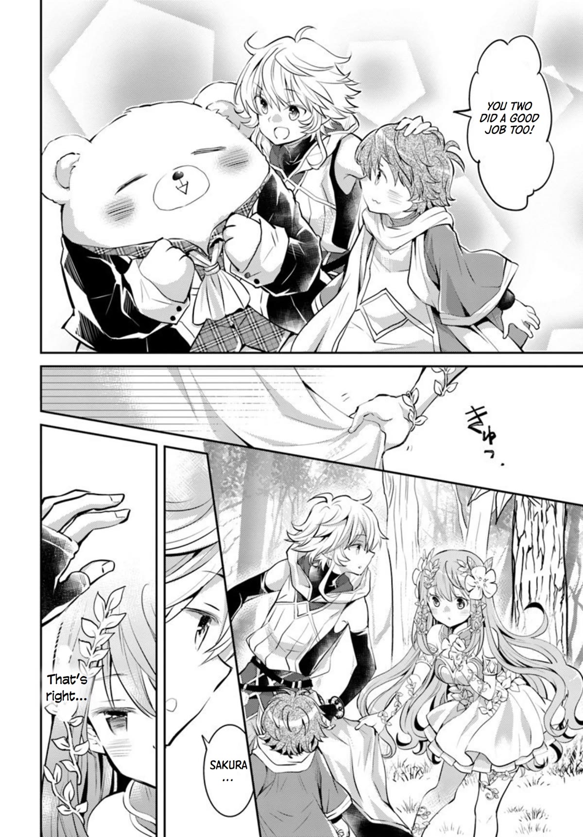 A Late-Start Tamer's Laid-Back Life Chapter 18 page 15 - Chapter 18