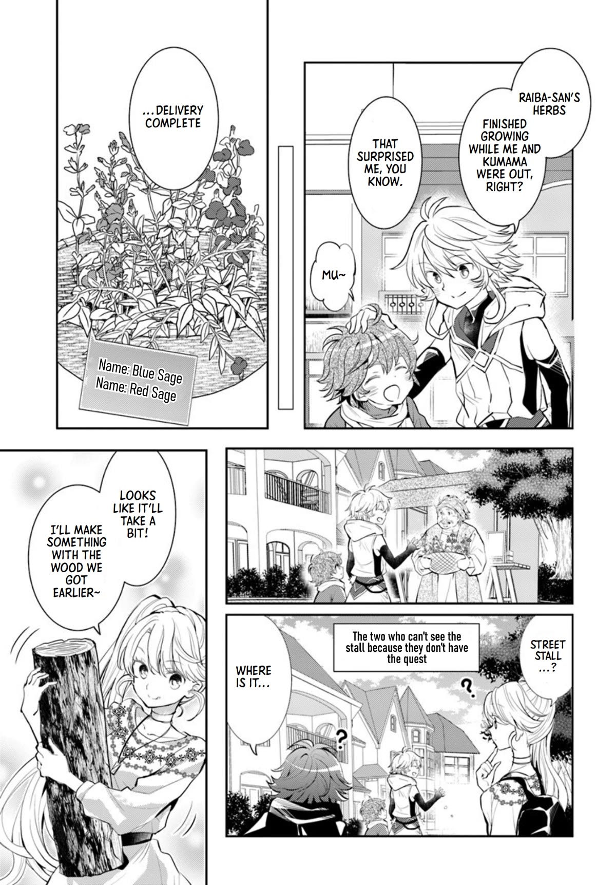 A Late-Start Tamer's Laid-Back Life Chapter 18 page 22 - Chapter 18