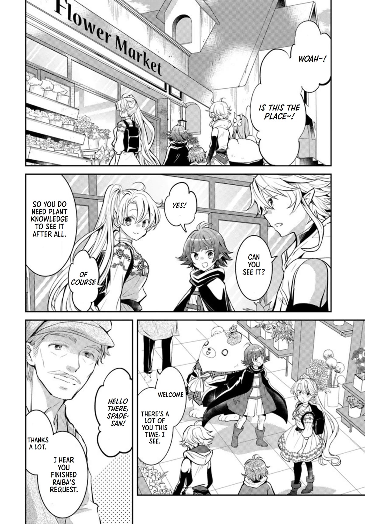 A Late-Start Tamer's Laid-Back Life Chapter 18 page 23 - Chapter 18