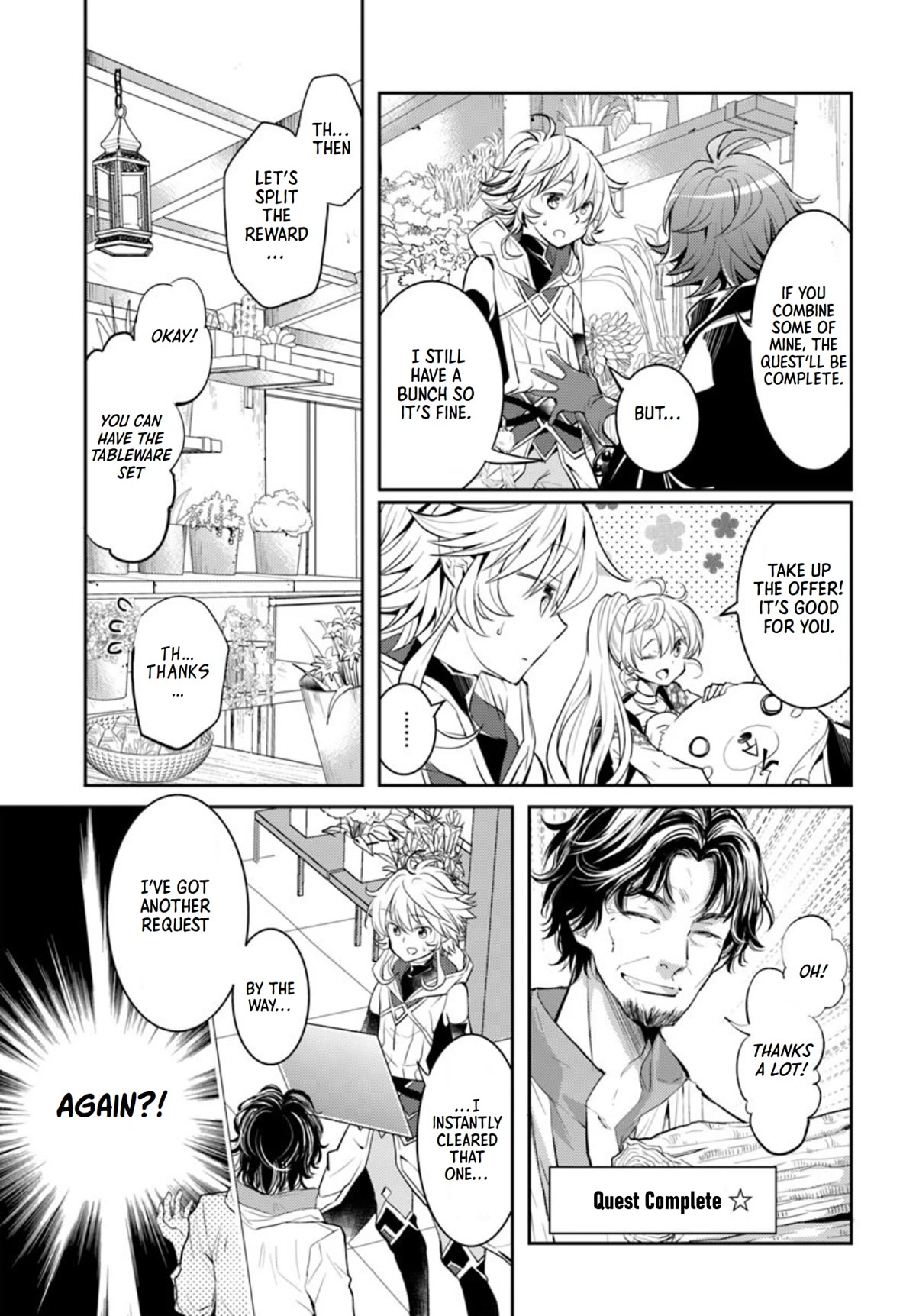 A Late-Start Tamer's Laid-Back Life Chapter 18 page 26 - Chapter 18