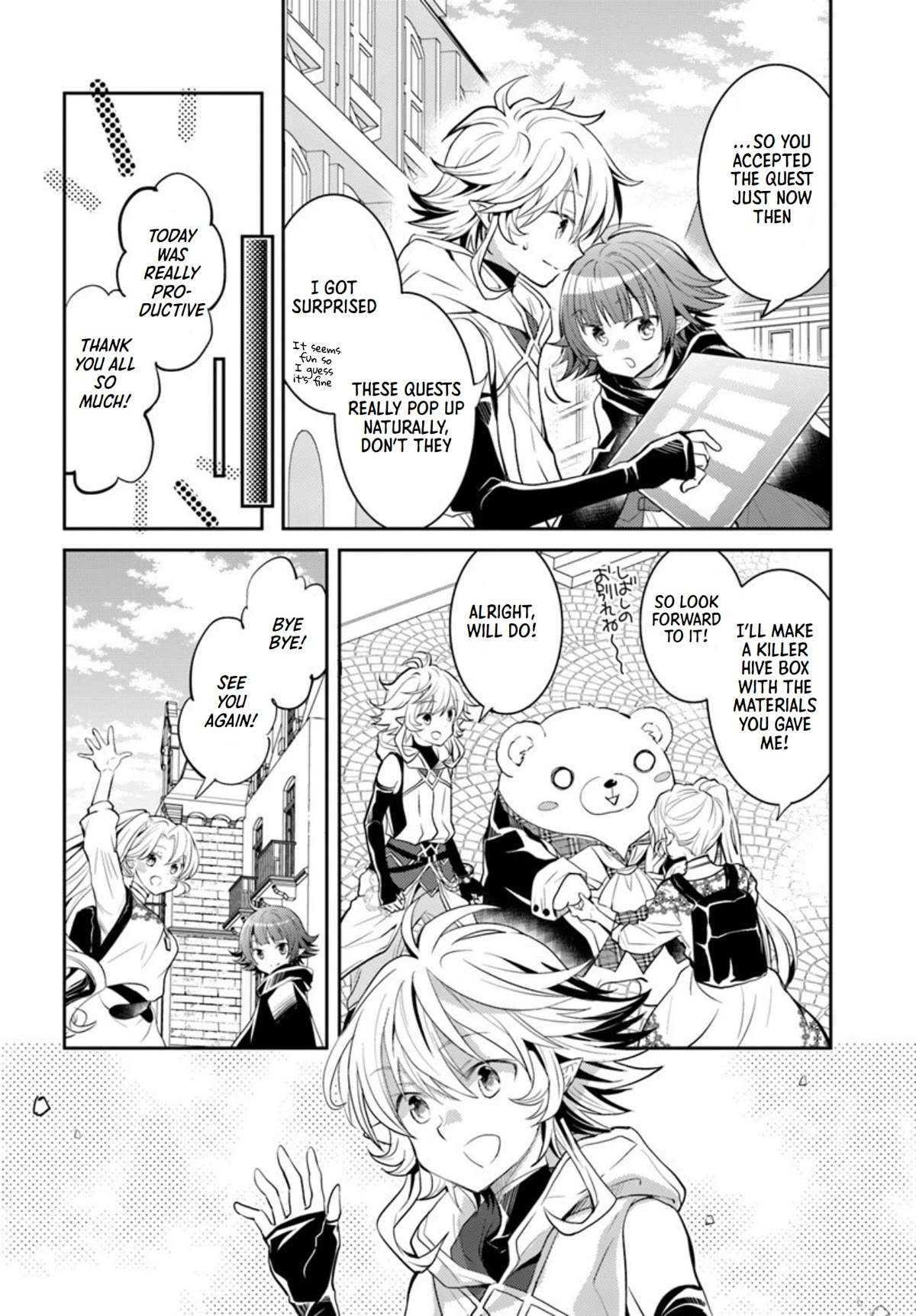 A Late-Start Tamer's Laid-Back Life Chapter 18 page 29 - Chapter 18