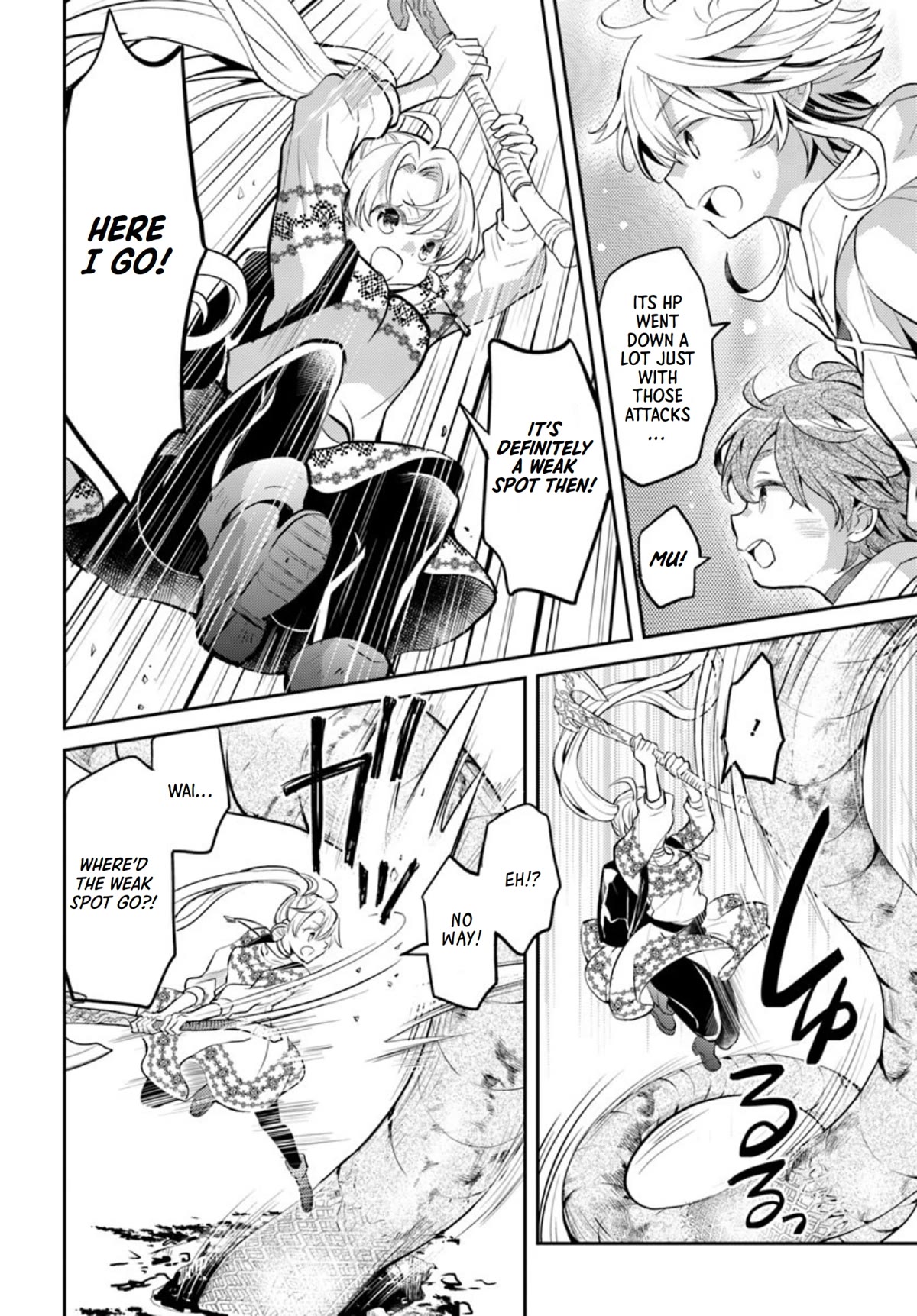 A Late-Start Tamer's Laid-Back Life Chapter 18 page 3 - Chapter 18