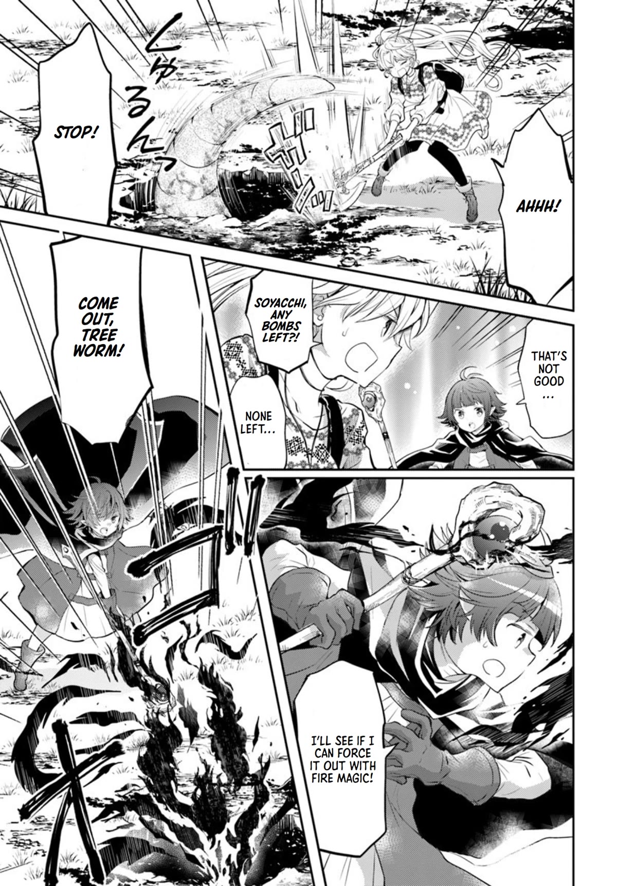 A Late-Start Tamer's Laid-Back Life Chapter 18 page 4 - Chapter 18