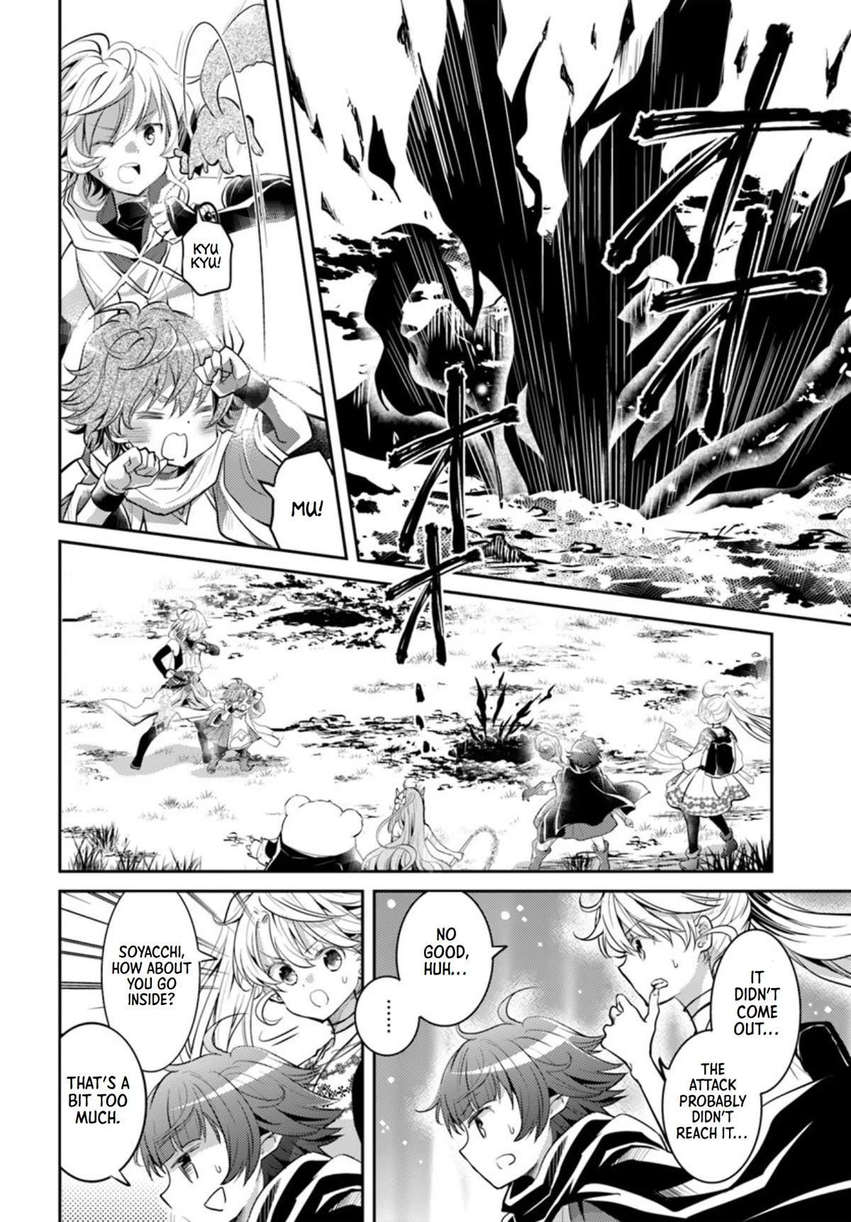 A Late-Start Tamer's Laid-Back Life Chapter 18 page 5 - Chapter 18