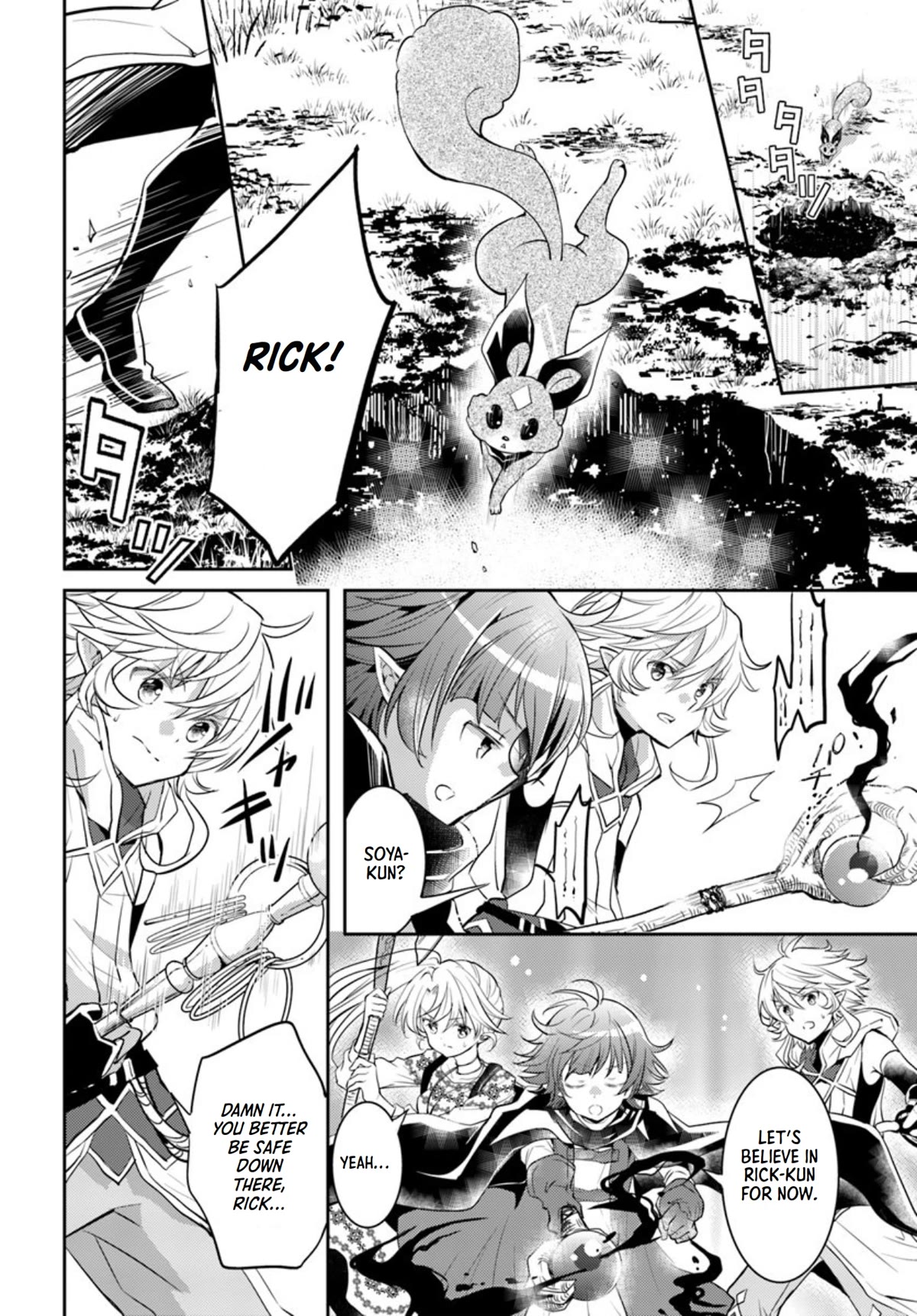 A Late-Start Tamer's Laid-Back Life Chapter 18 page 7 - Chapter 18