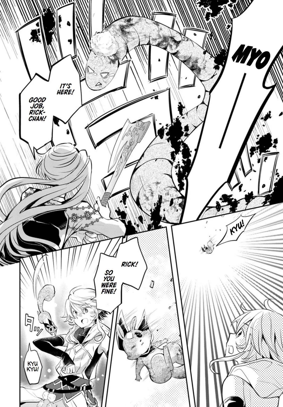 A Late-Start Tamer's Laid-Back Life Chapter 18 page 9 - Chapter 18