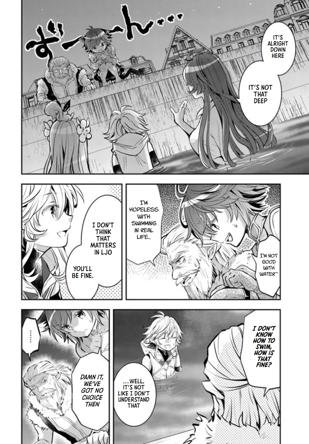 A Late-Start Tamer's Laid-Back Life Chapter 19 page 11 - Chapter 19