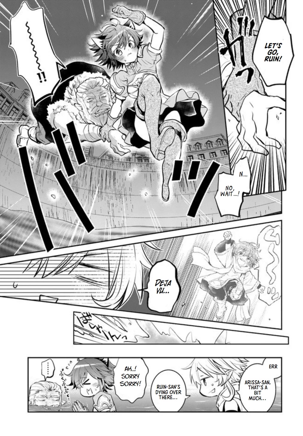 A Late-Start Tamer's Laid-Back Life Chapter 19 page 12 - Chapter 19
