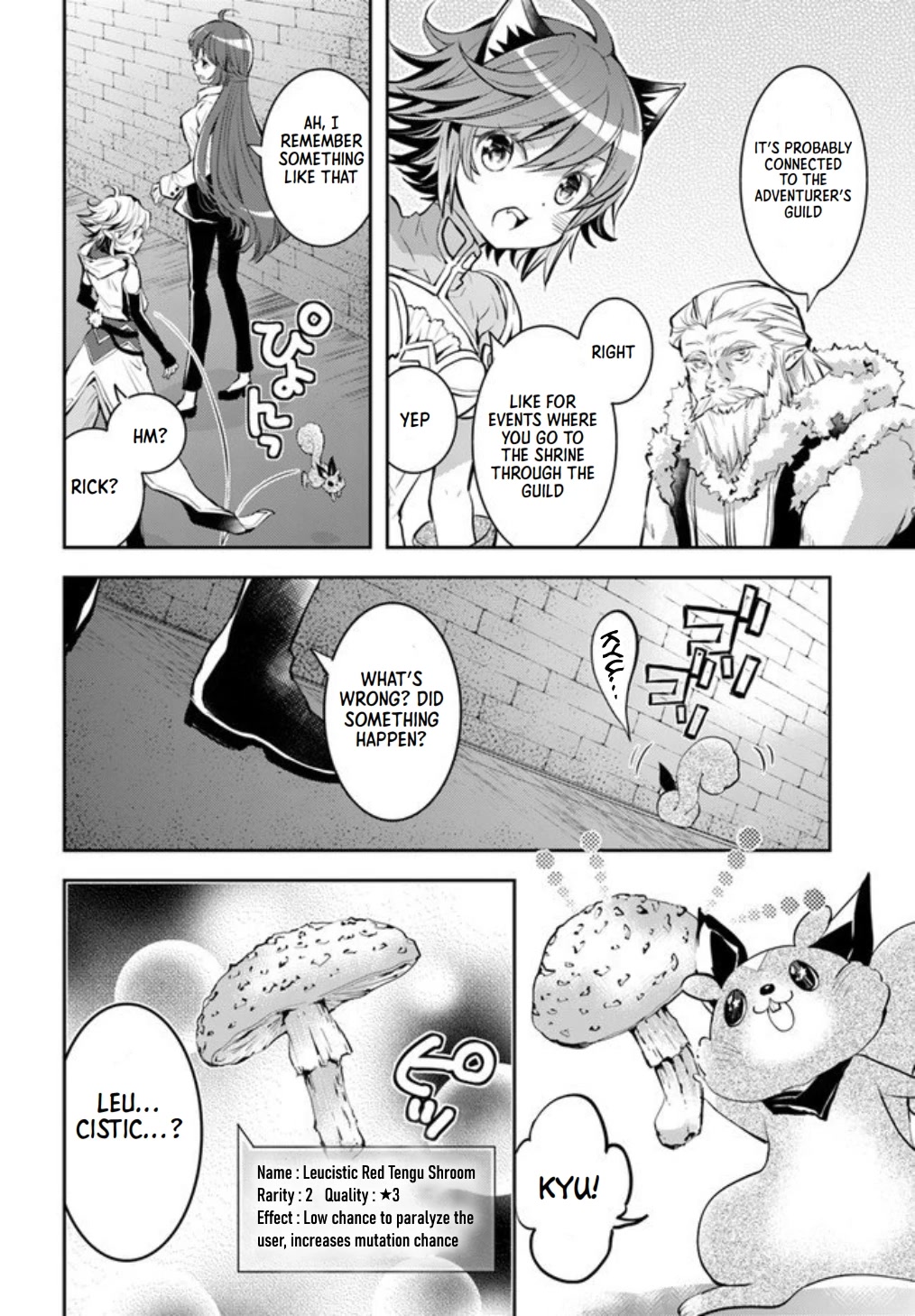 A Late-Start Tamer's Laid-Back Life Chapter 19 page 15 - Chapter 19