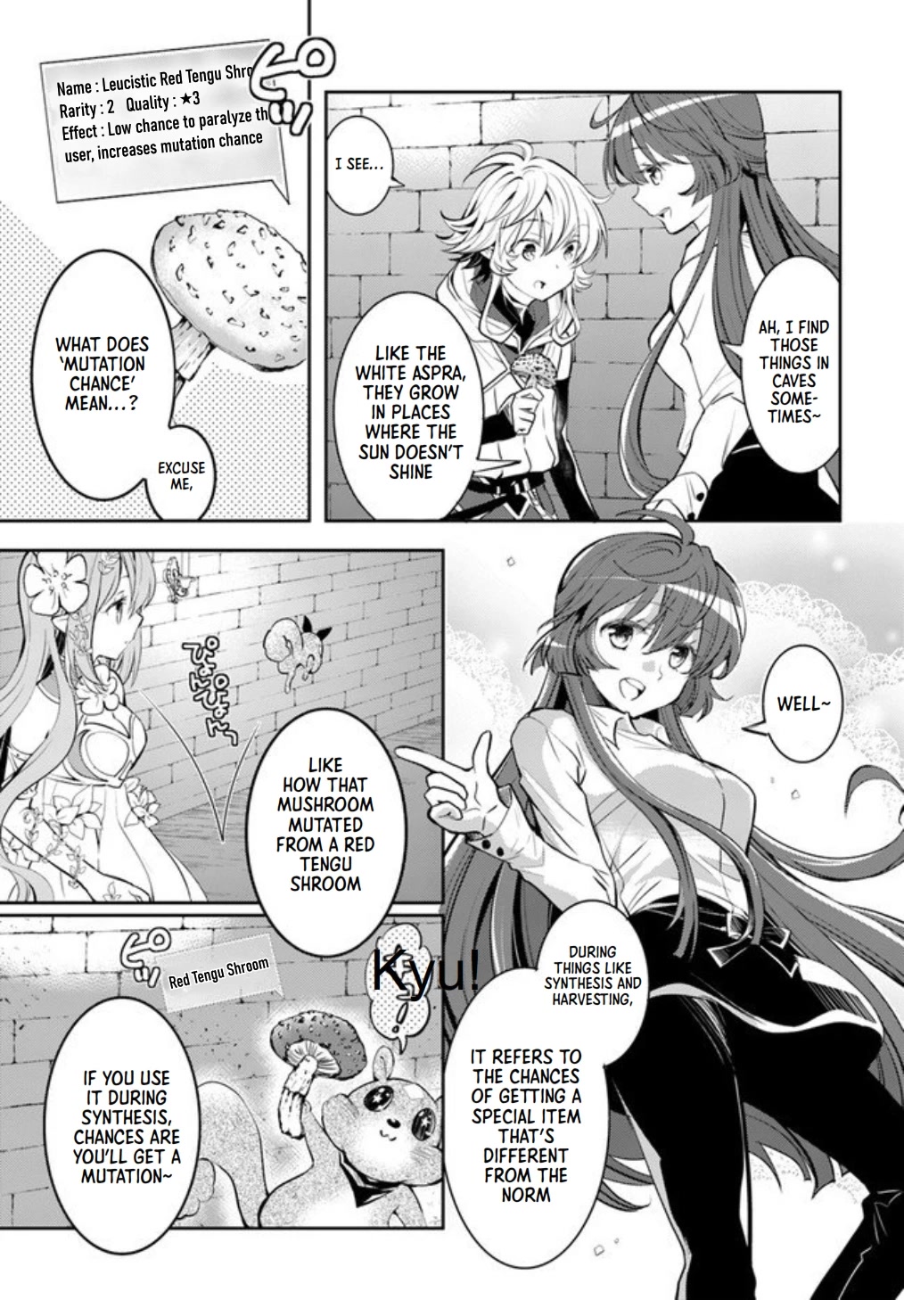 A Late-Start Tamer's Laid-Back Life Chapter 19 page 16 - Chapter 19