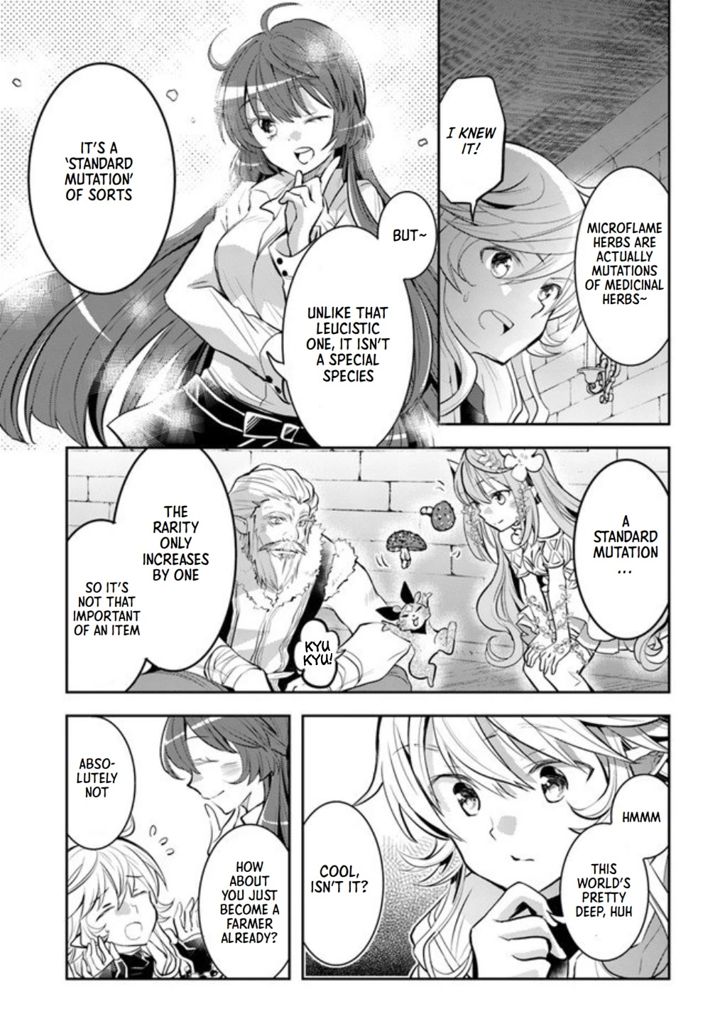 A Late-Start Tamer's Laid-Back Life Chapter 19 page 18 - Chapter 19