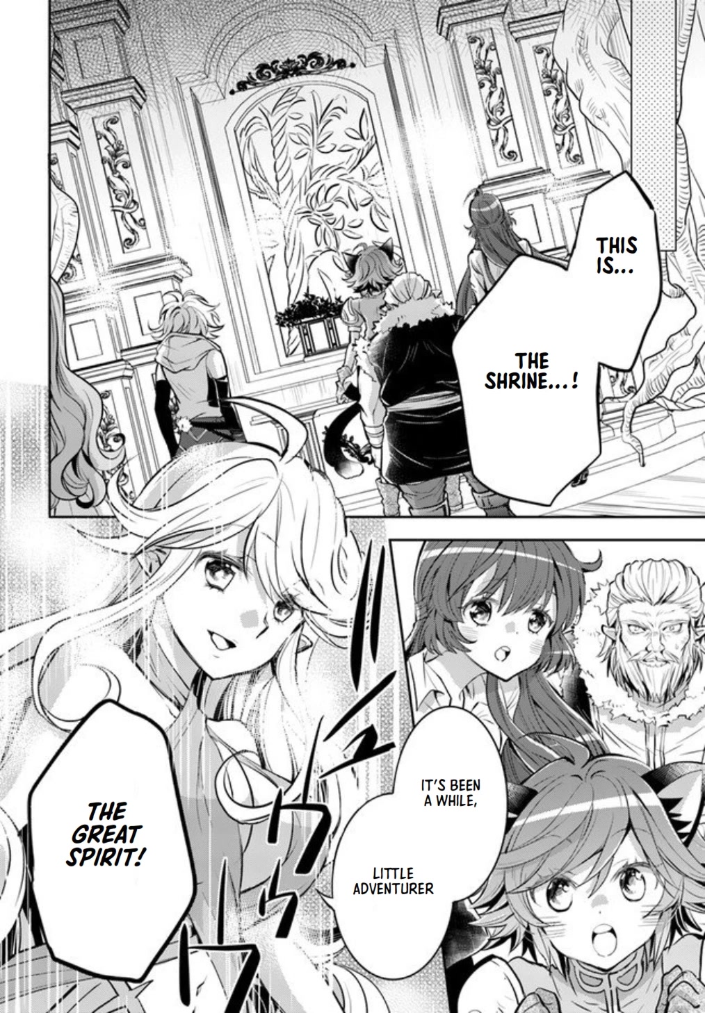 A Late-Start Tamer's Laid-Back Life Chapter 19 page 19 - Chapter 19