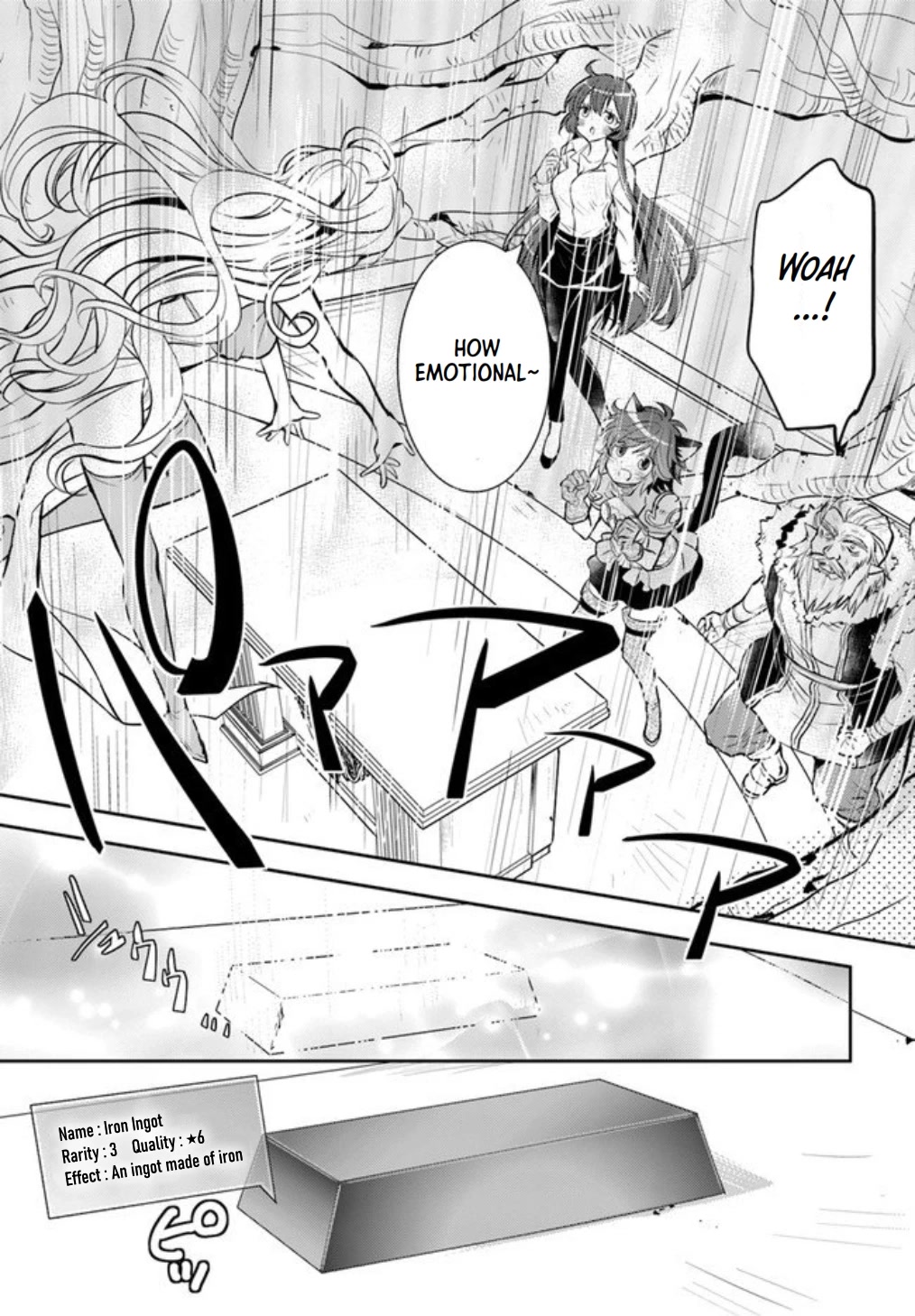A Late-Start Tamer's Laid-Back Life Chapter 19 page 22 - Chapter 19