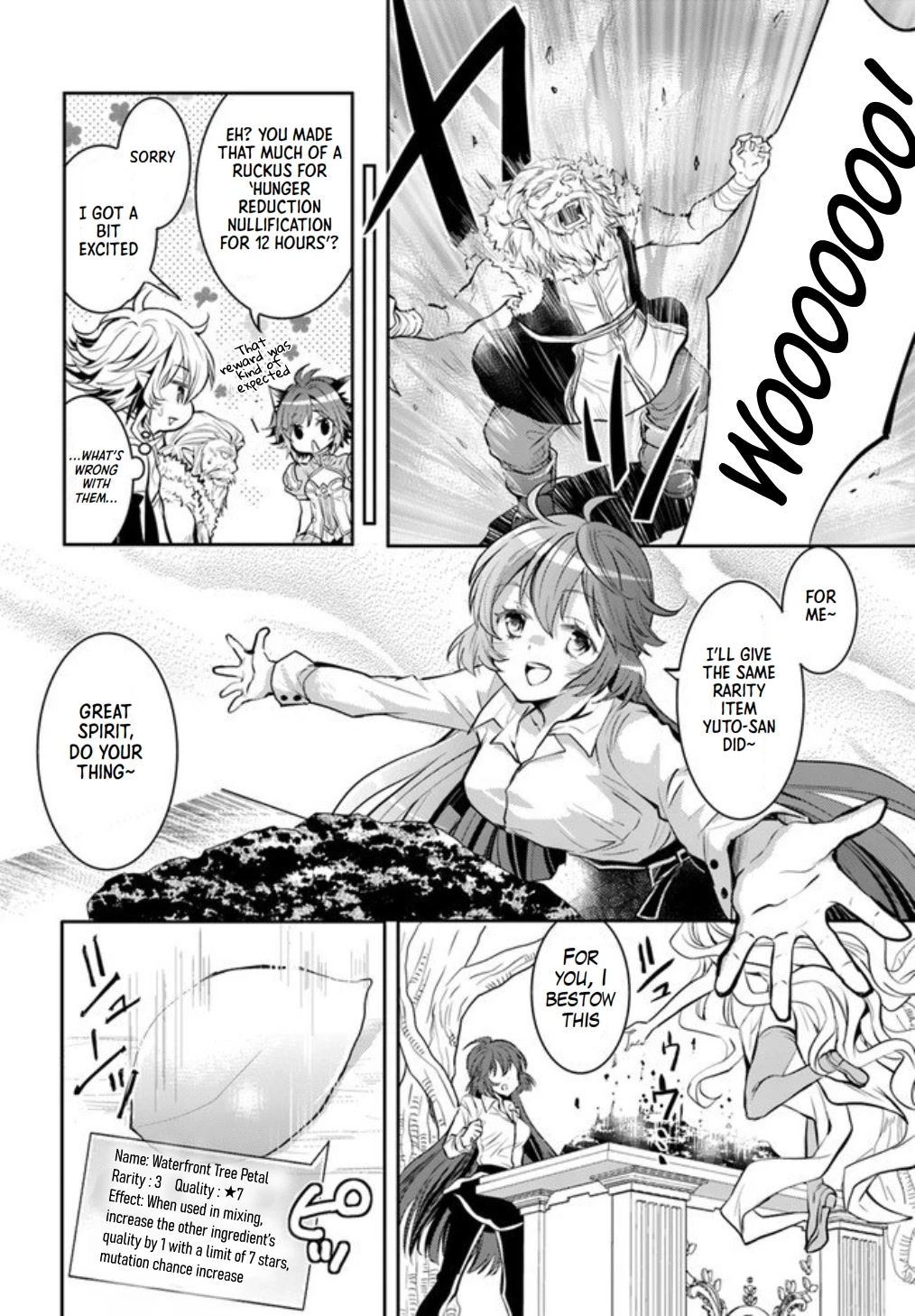 A Late-Start Tamer's Laid-Back Life Chapter 19 page 25 - Chapter 19
