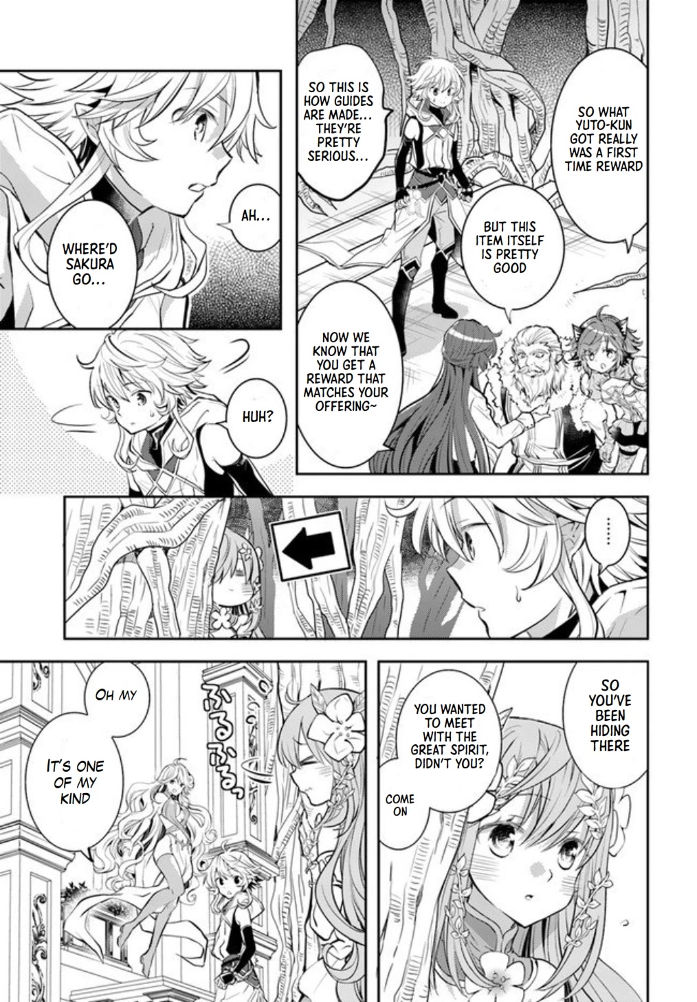 A Late-Start Tamer's Laid-Back Life Chapter 19 page 26 - Chapter 19