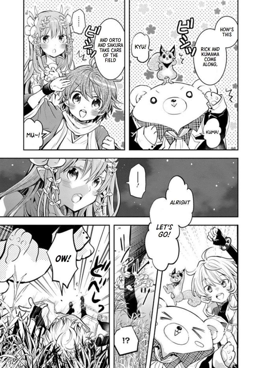A Late-Start Tamer's Laid-Back Life Chapter 19 page 4 - Chapter 19