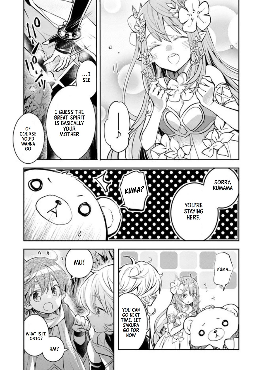 A Late-Start Tamer's Laid-Back Life Chapter 19 page 6 - Chapter 19