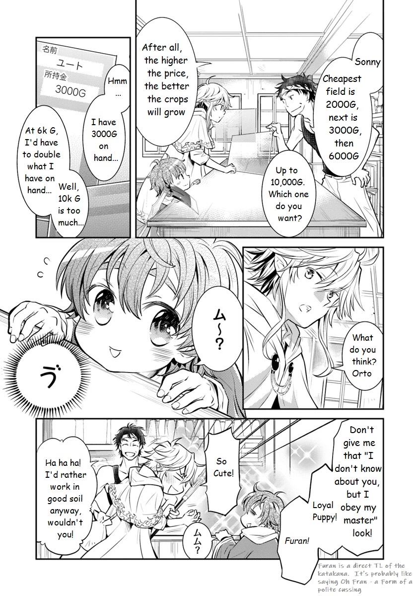 A Late-Start Tamer's Laid-Back Life Chapter 2 page 11 - Chapter 2