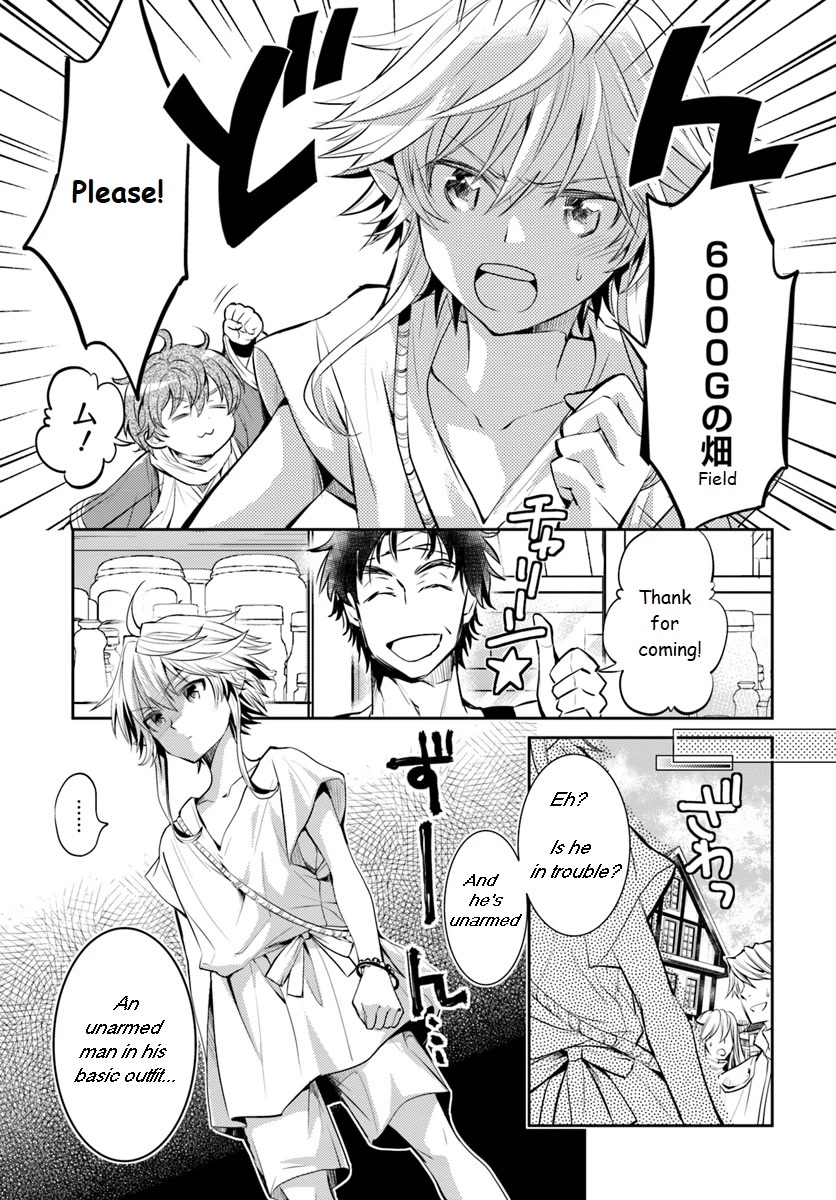 A Late-Start Tamer's Laid-Back Life Chapter 2 page 13 - Chapter 2