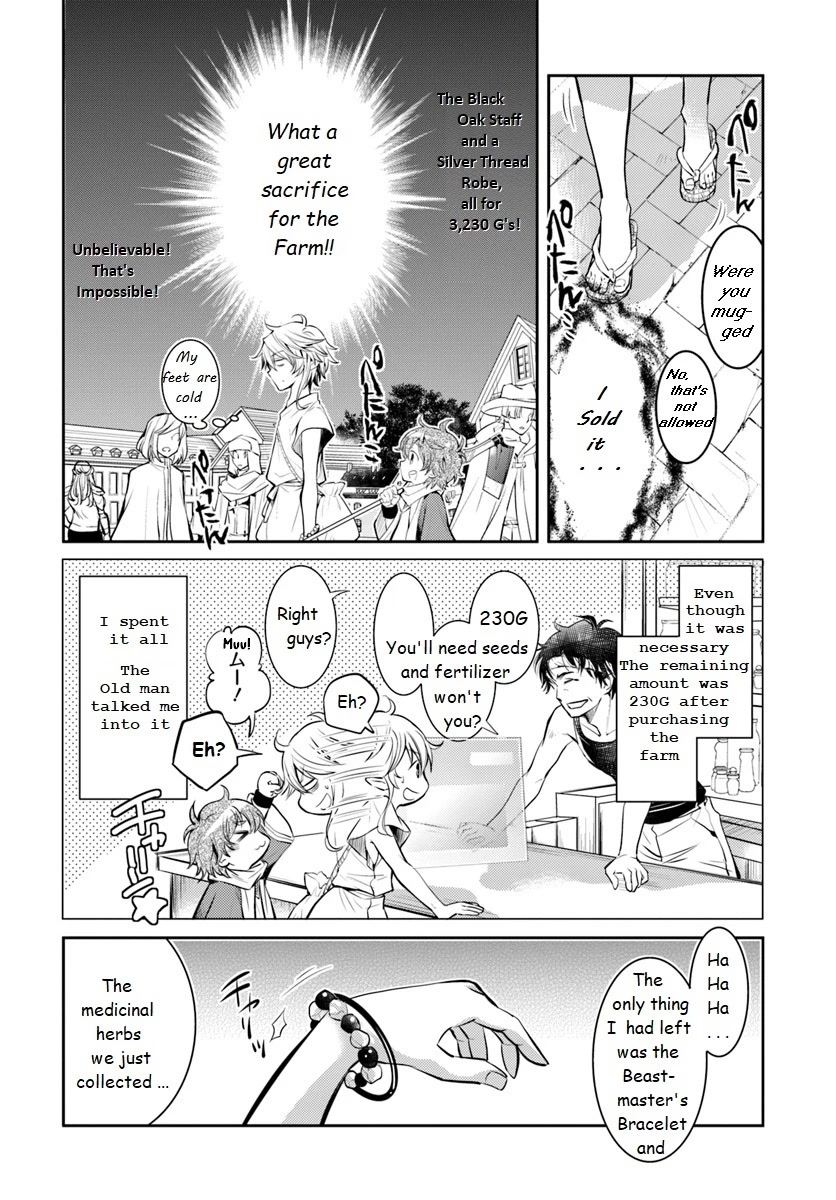 A Late-Start Tamer's Laid-Back Life Chapter 2 page 14 - Chapter 2