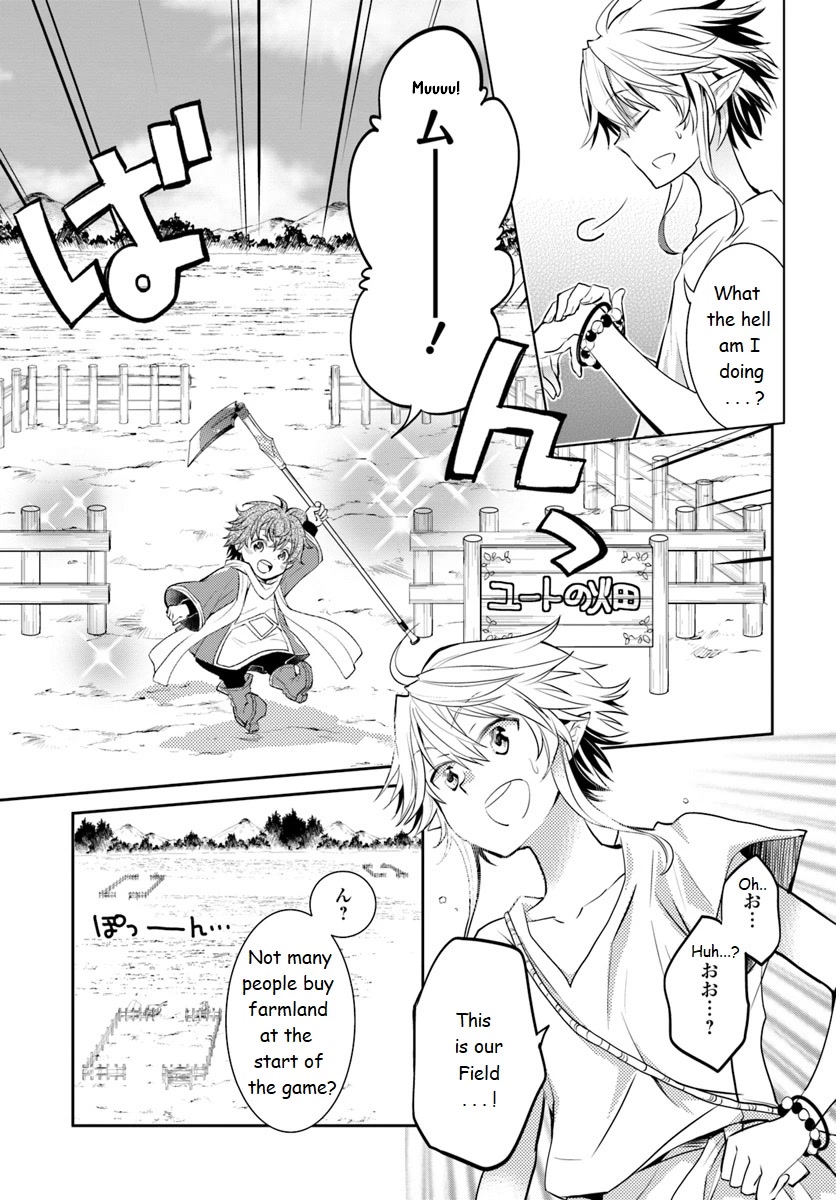 A Late-Start Tamer's Laid-Back Life Chapter 2 page 15 - Chapter 2