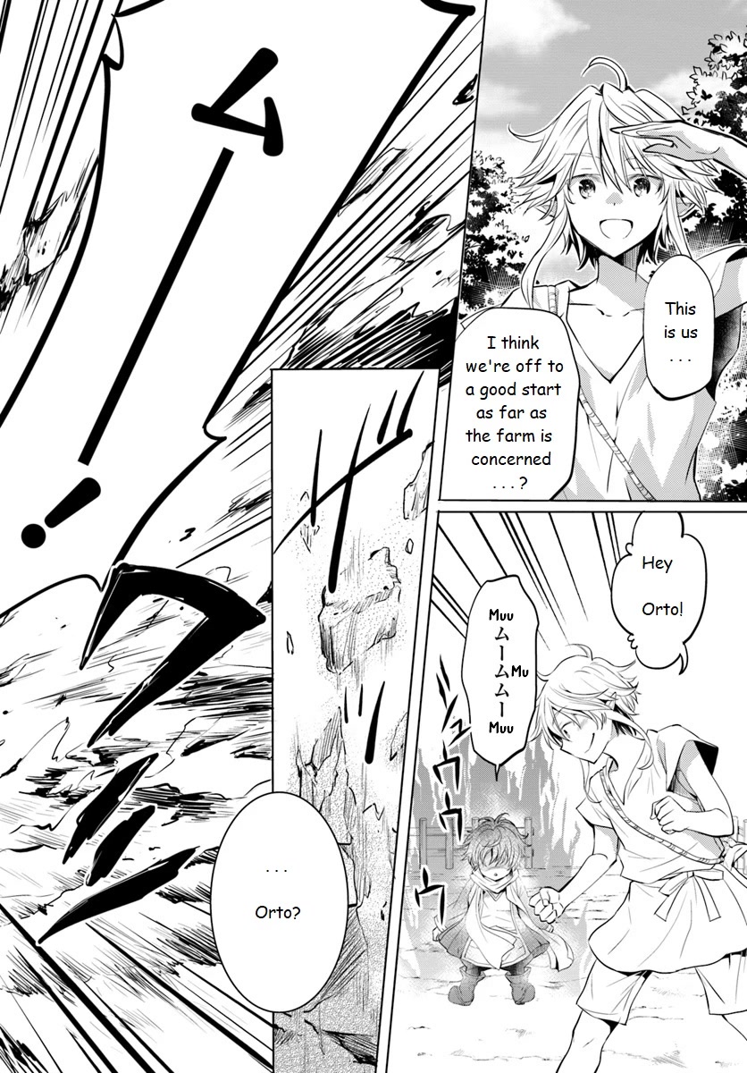 A Late-Start Tamer's Laid-Back Life Chapter 2 page 16 - Chapter 2