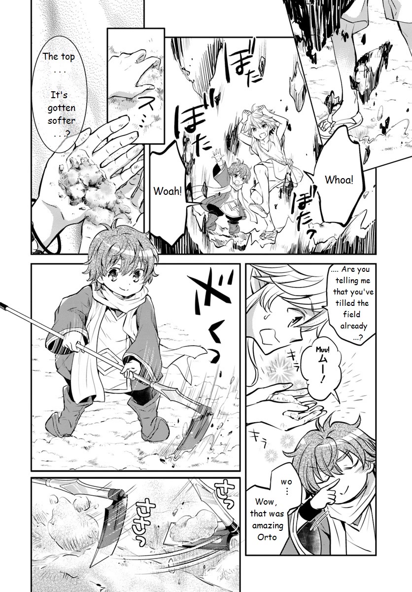 A Late-Start Tamer's Laid-Back Life Chapter 2 page 18 - Chapter 2