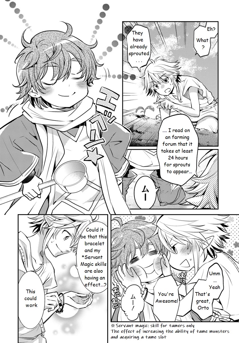 A Late-Start Tamer's Laid-Back Life Chapter 2 page 22 - Chapter 2