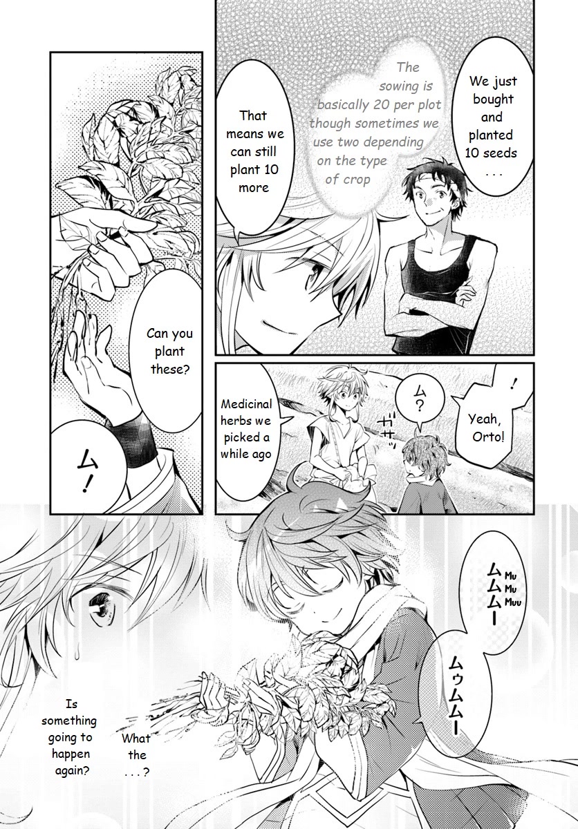 A Late-Start Tamer's Laid-Back Life Chapter 2 page 23 - Chapter 2