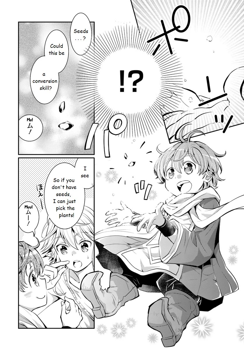 A Late-Start Tamer's Laid-Back Life Chapter 2 page 24 - Chapter 2