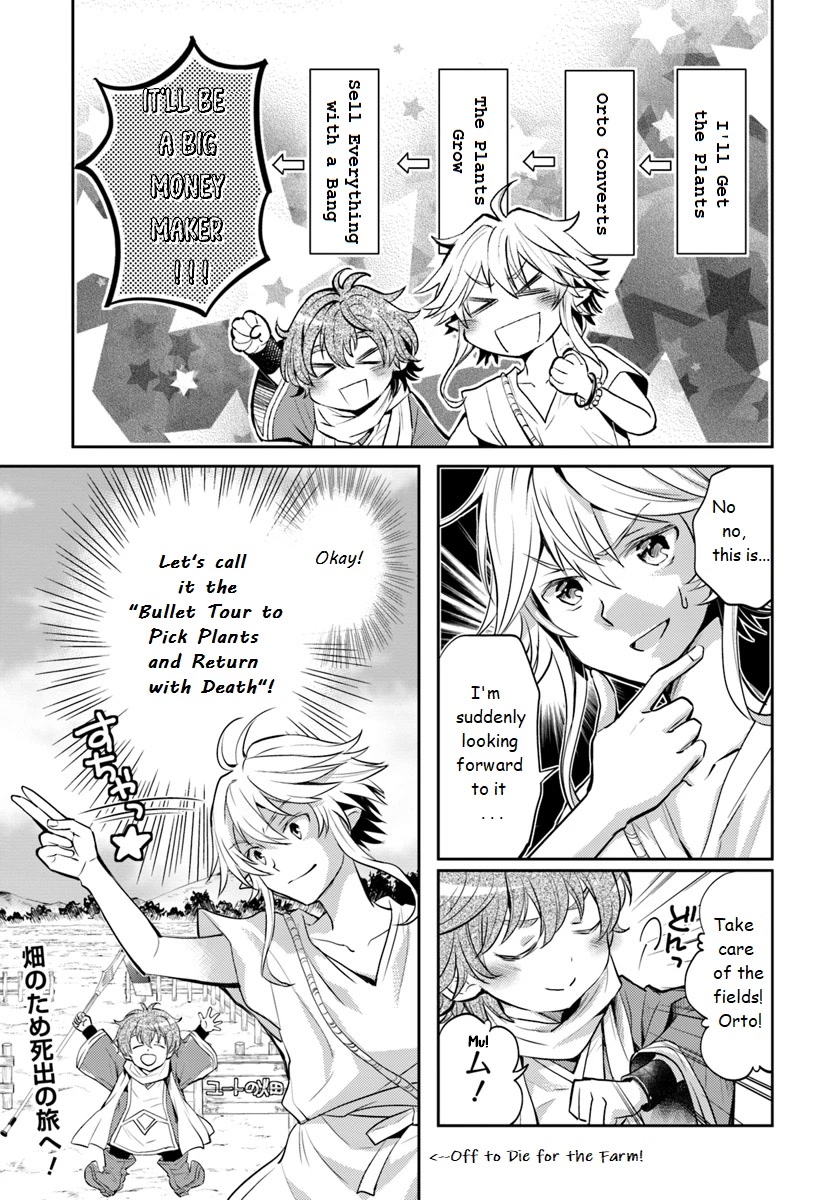 A Late-Start Tamer's Laid-Back Life Chapter 2 page 25 - Chapter 2