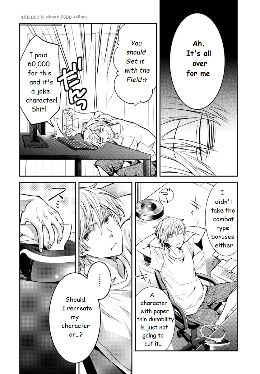 A Late-Start Tamer's Laid-Back Life Chapter 2 page 4 - Chapter 2