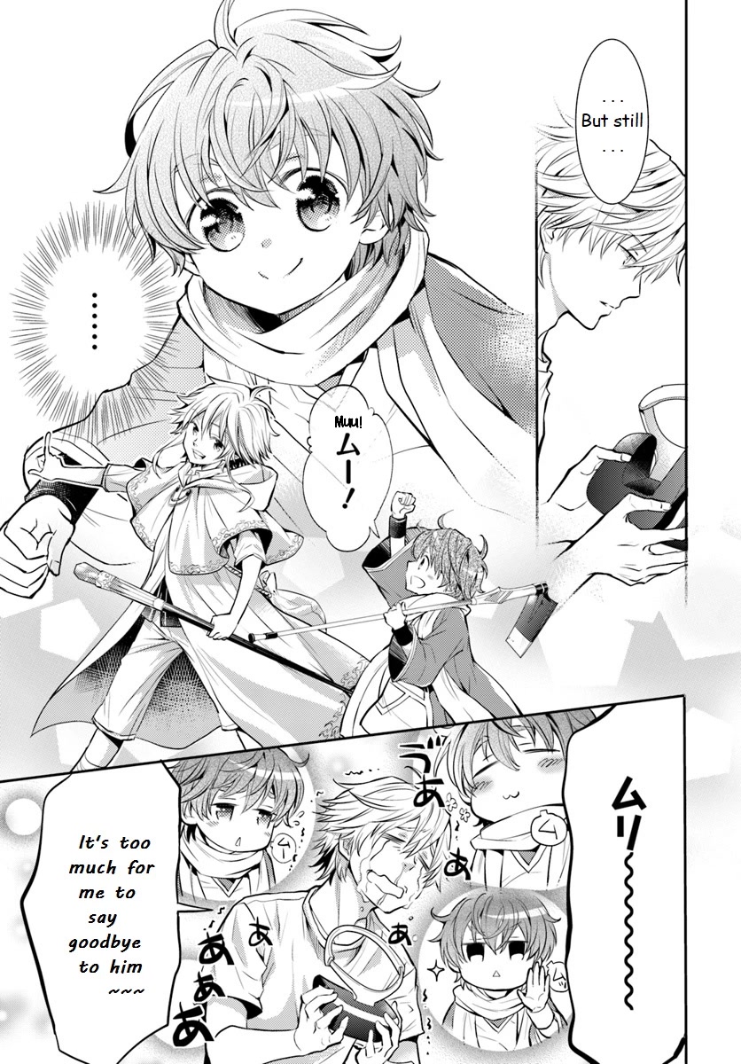 A Late-Start Tamer's Laid-Back Life Chapter 2 page 5 - Chapter 2