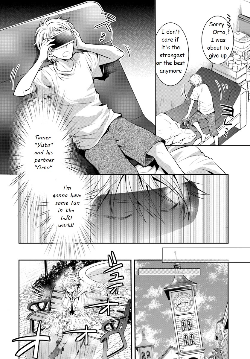 A Late-Start Tamer's Laid-Back Life Chapter 2 page 6 - Chapter 2