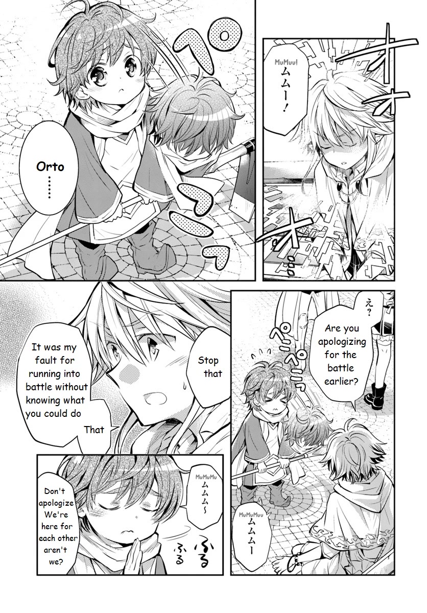 A Late-Start Tamer's Laid-Back Life Chapter 2 page 7 - Chapter 2