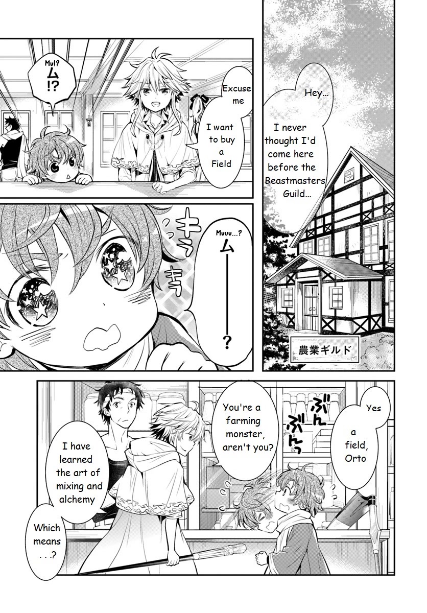 A Late-Start Tamer's Laid-Back Life Chapter 2 page 9 - Chapter 2