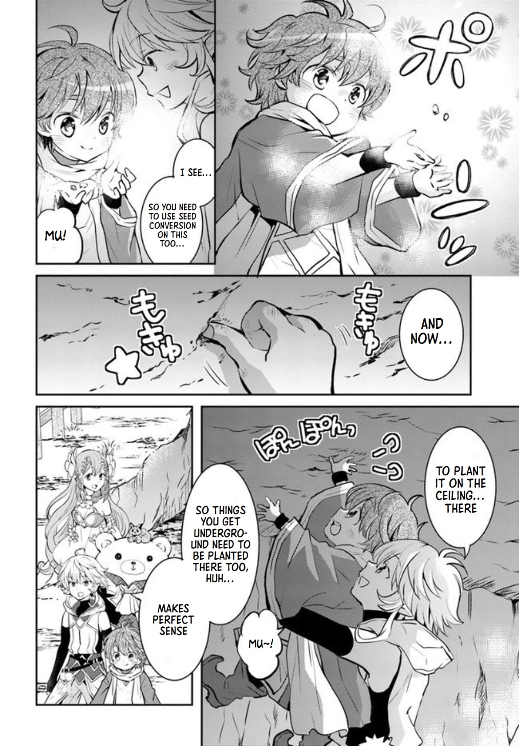 A Late-Start Tamer's Laid-Back Life Chapter 20 page 17 - Chapter 20