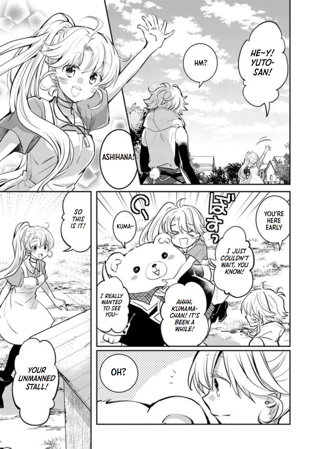 A Late-Start Tamer's Laid-Back Life Chapter 20 page 18 - Chapter 20