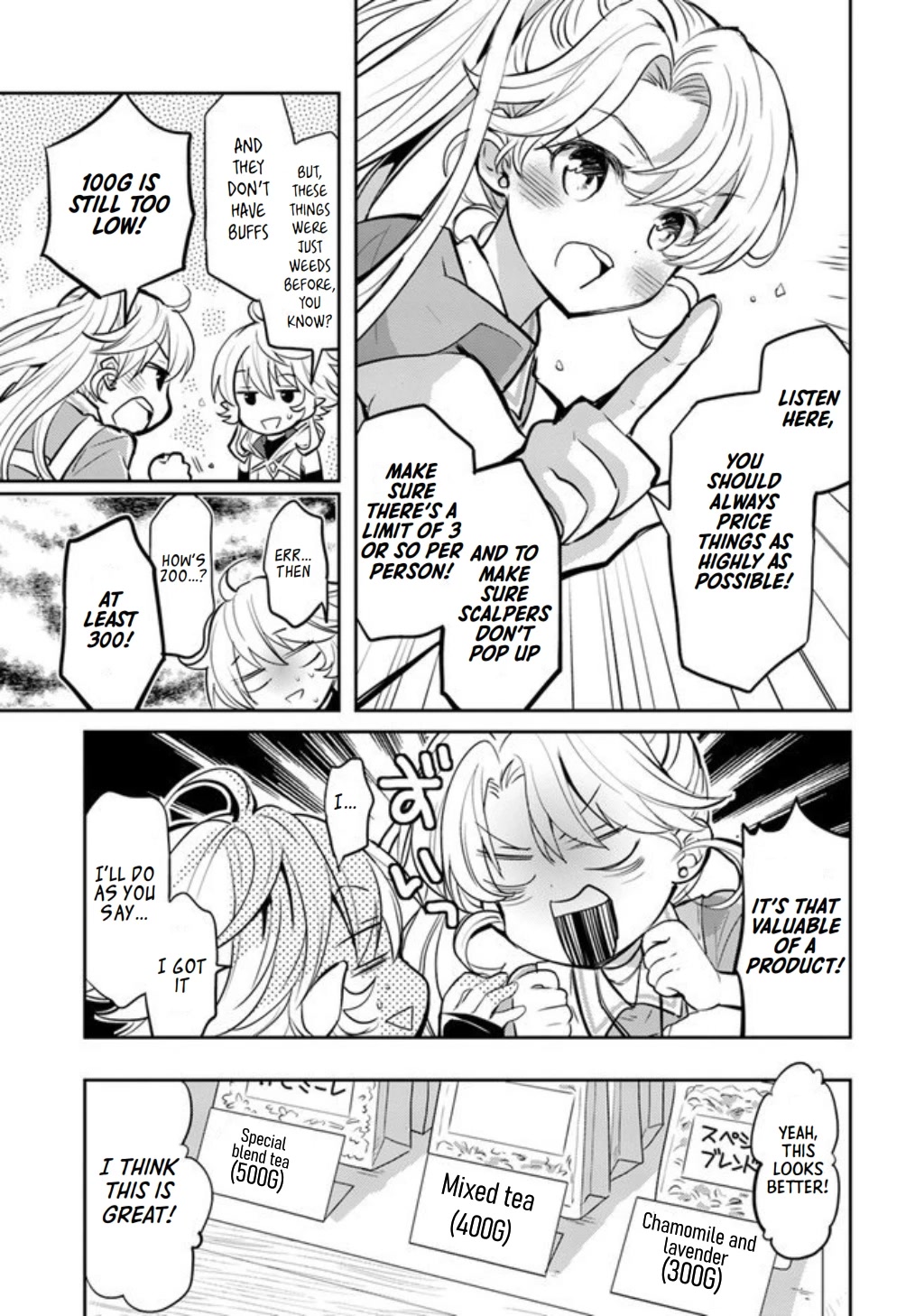 A Late-Start Tamer's Laid-Back Life Chapter 20 page 20 - Chapter 20