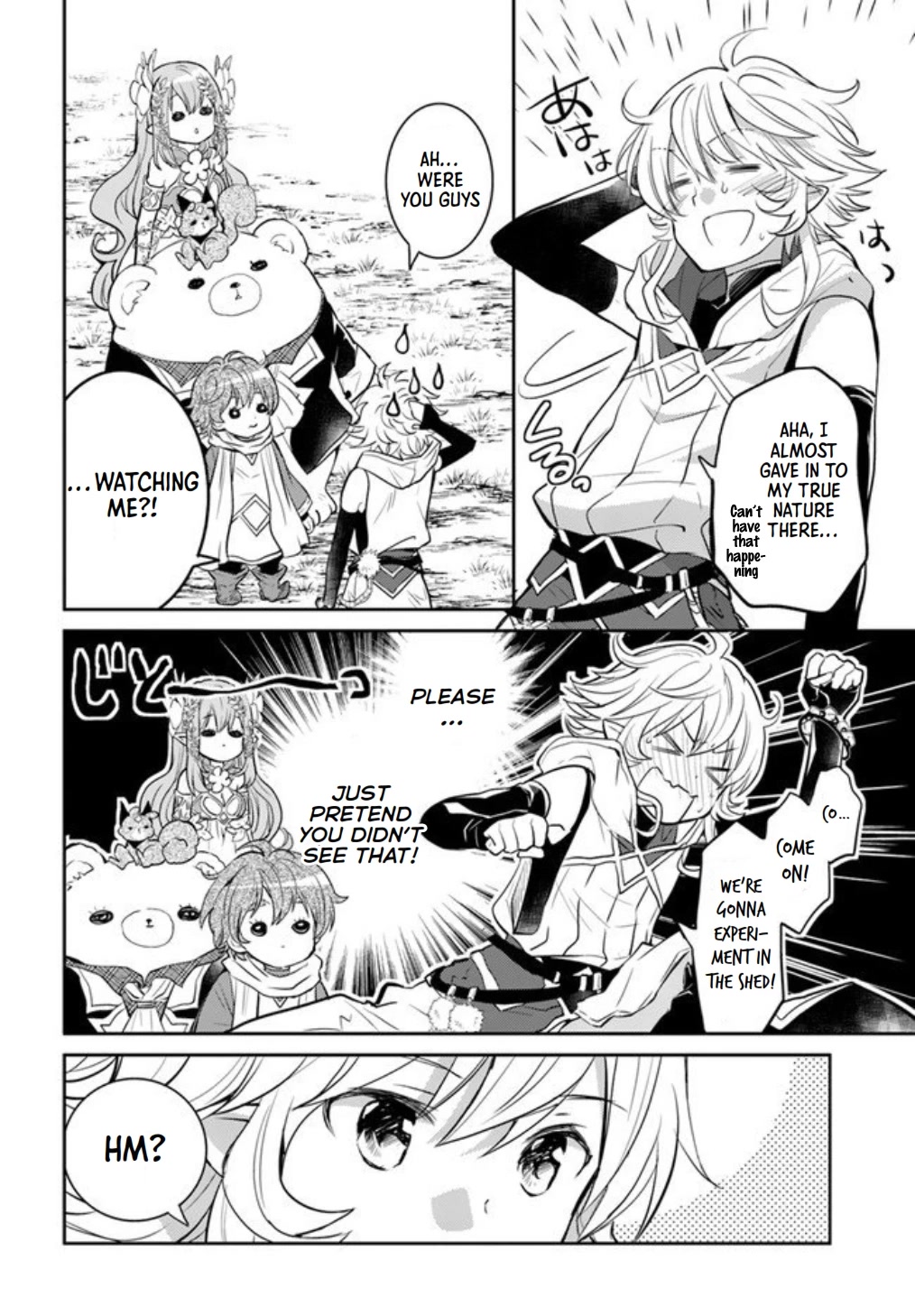 A Late-Start Tamer's Laid-Back Life Chapter 20 page 23 - Chapter 20