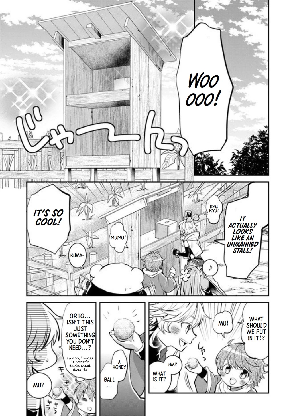 A Late-Start Tamer's Laid-Back Life Chapter 20 page 6 - Chapter 20