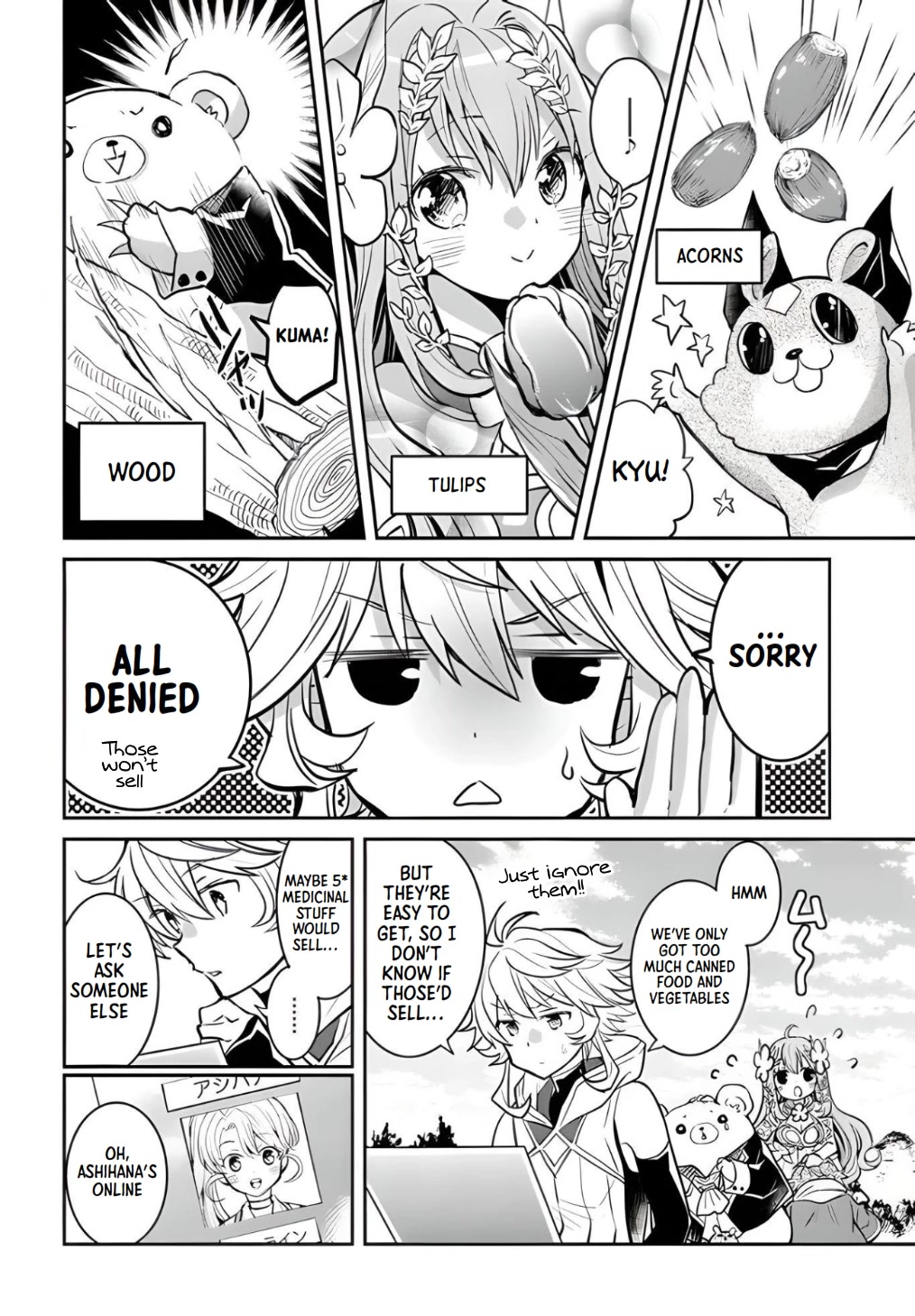 A Late-Start Tamer's Laid-Back Life Chapter 20 page 7 - Chapter 20