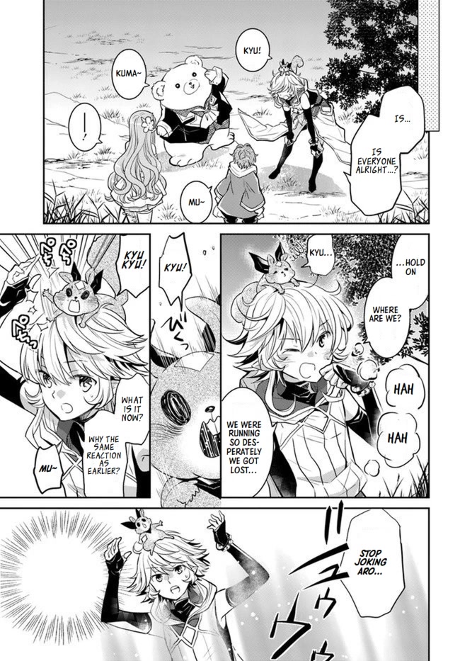 A Late-Start Tamer's Laid-Back Life Chapter 21 page 13 - Chapter 21