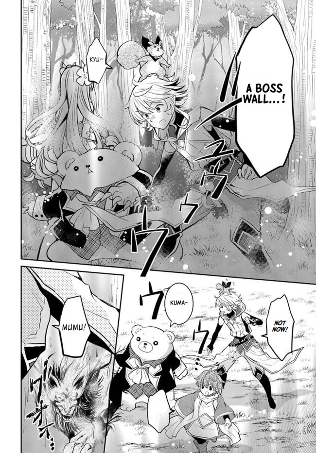 A Late-Start Tamer's Laid-Back Life Chapter 21 page 14 - Chapter 21