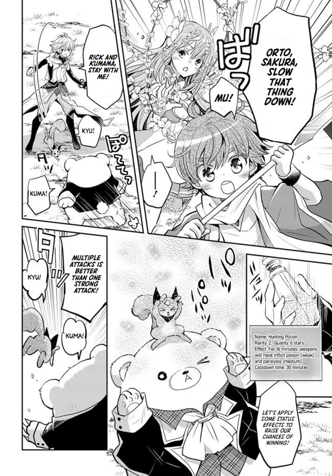 A Late-Start Tamer's Laid-Back Life Chapter 21 page 16 - Chapter 21