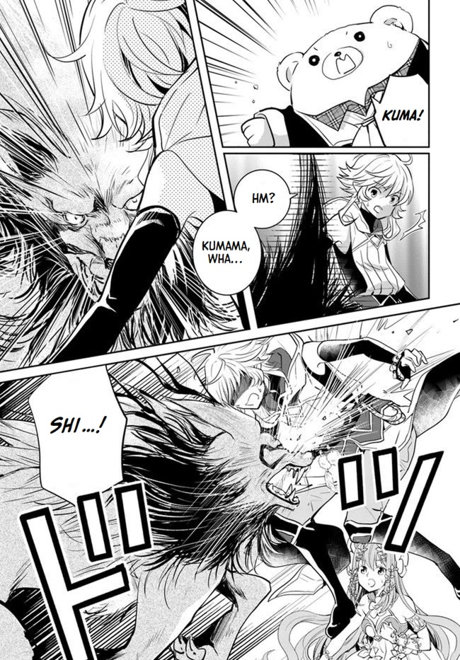 A Late-Start Tamer's Laid-Back Life Chapter 21 page 19 - Chapter 21