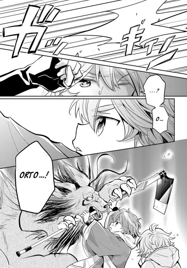 A Late-Start Tamer's Laid-Back Life Chapter 21 page 21 - Chapter 21