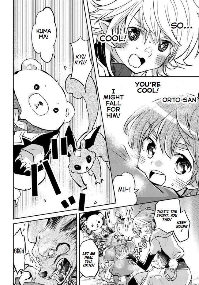 A Late-Start Tamer's Laid-Back Life Chapter 21 page 22 - Chapter 21