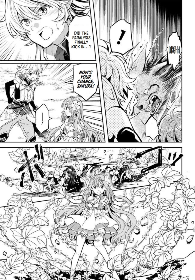 A Late-Start Tamer's Laid-Back Life Chapter 21 page 23 - Chapter 21